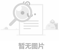 涡街流量计的优缺点